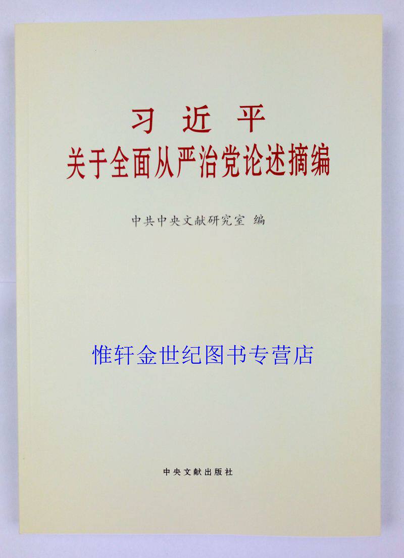 正品[关于计算器的英语]得力说英语计算器评测