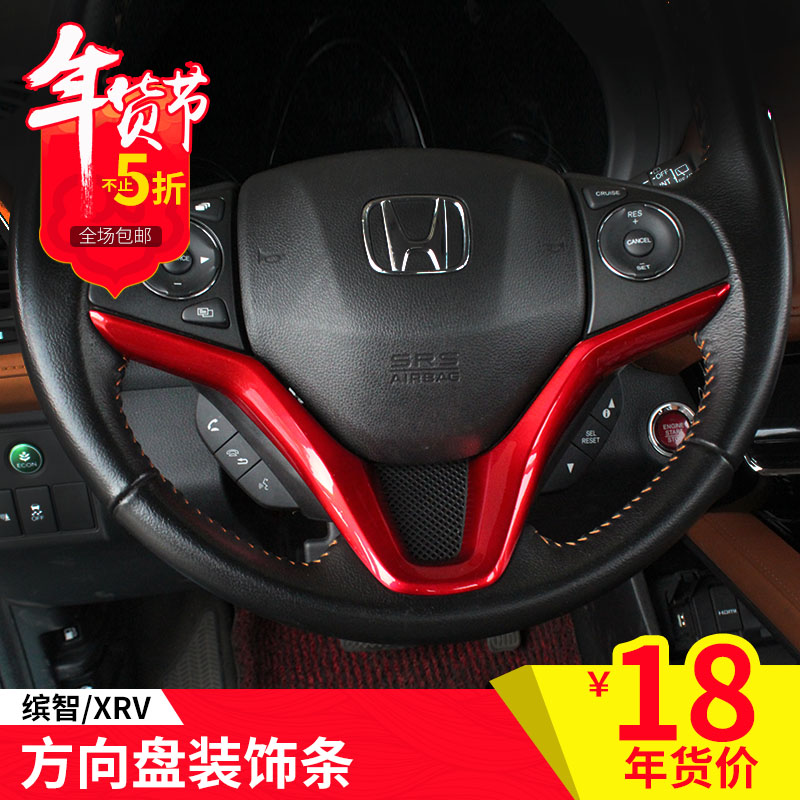 正品[本田摩托车战神150]本田摩托车战神评测