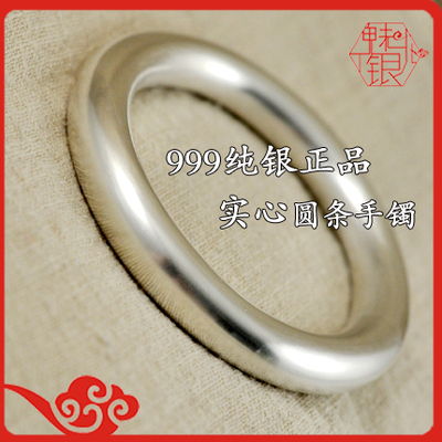 Ϸ鴿  925Ʒǹõ廨Ů