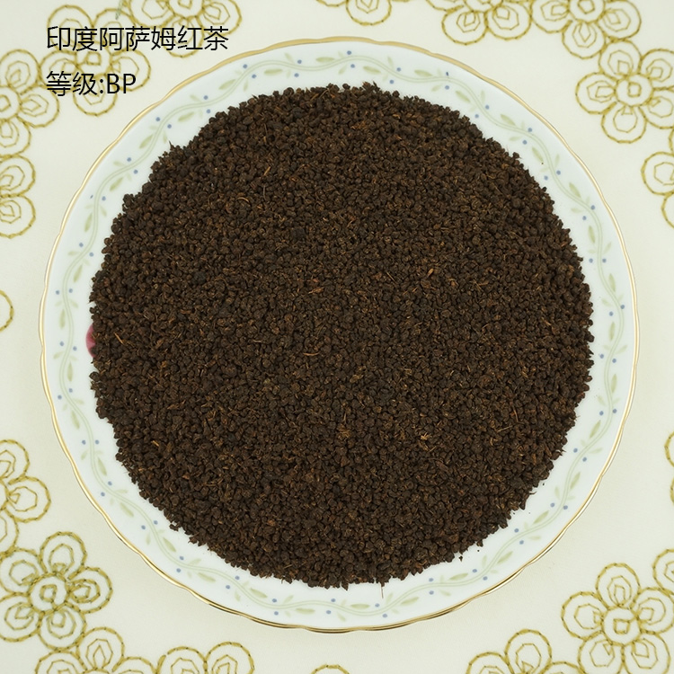 印度阿萨姆红茶 BP 制作香浓奶茶首选  醇厚型 浓醇型 500g包邮