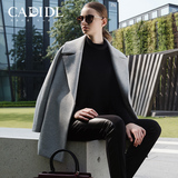 cadidl是什么档次,是奢侈品吗