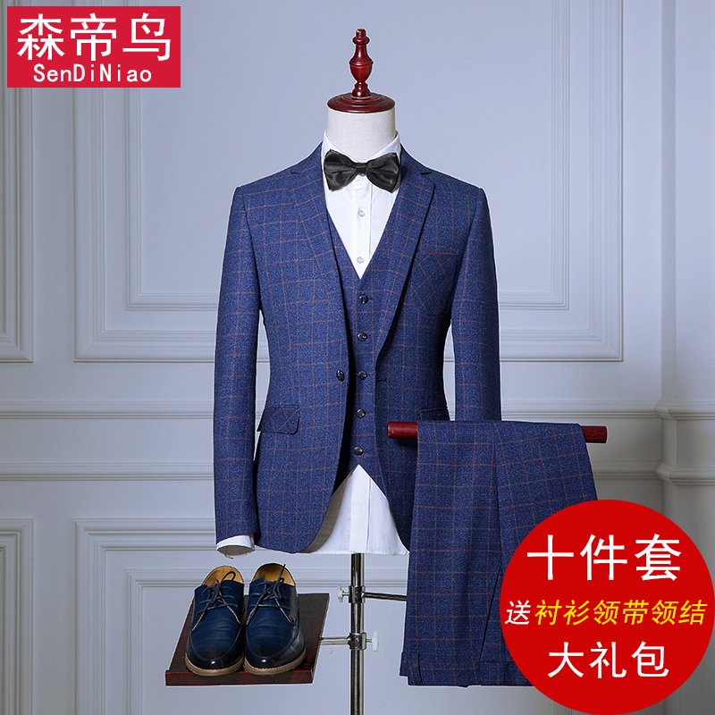 正品[男士礼服 结婚]结婚男士礼服搭配评测 男士