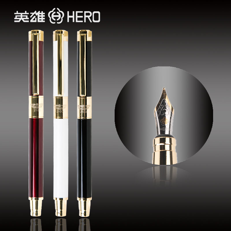 [2015爆款]英雄钢笔正品官方礼盒5020精美笔墨