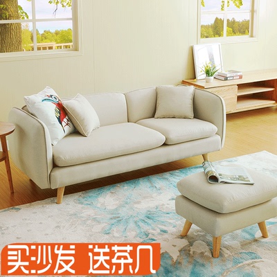 MJ美家家居