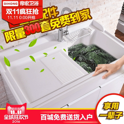 帝宏卫浴怎么样?帝?值得入手吗?新款怎么样,帝宏卫浴怎么样?帝?值得入手吗?新款好吗