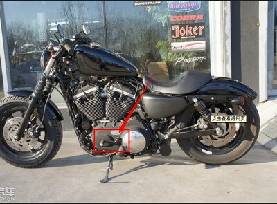 野摩托车配件 力帆卧机150变档杆档位杆挂档杆