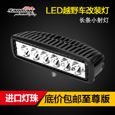 sanmak汽车灯怎么样,sanmak汽车灯好吗