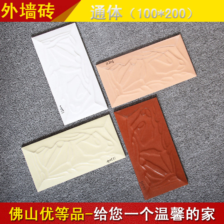 正品[佛山妇幼保健院生殖]两性生殖评测 生殖器