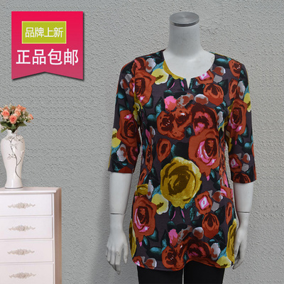 2015春夏新款女装花色五分袖上衣修身气质中长款小衫卡璐娜d1503