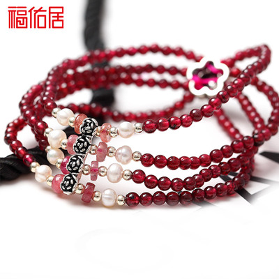 福佑居珍珠粉怎么样?是什么牌子质量好吗?_天