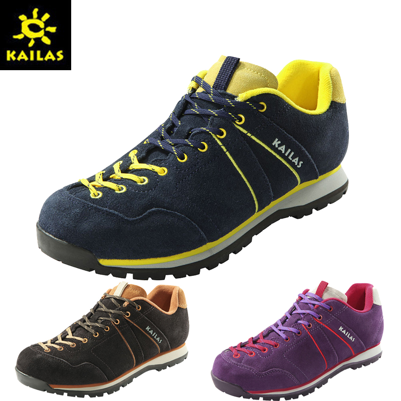 凯乐石徒步鞋价格_凯乐石徒步鞋怎么样_户外