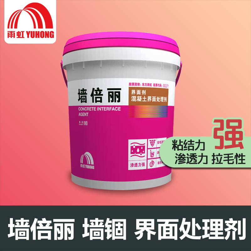 广州保利世贸饱览馆