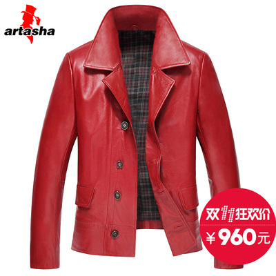 artasha阿尔塔夏质量怎么样?好不好使用感受_