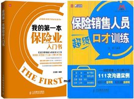 [怎么练好篮球]评价 如何练好篮球基本功怎么样