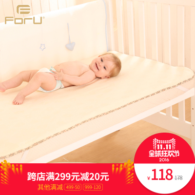 芙儿优foru婴儿床怎么样,芙儿优foru婴儿床好吗