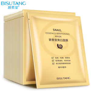 碧素堂蜗牛精华面膜10片装