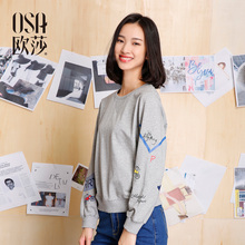 女装 卫衣 趣味印花简约圆领长袖 新款 OSA欧莎2017春装