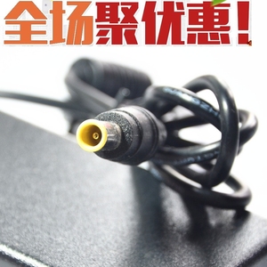 650A液晶电视电源适配器充电线 ACDP-003\/0