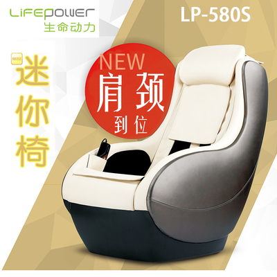生命动力6700怎么样?评价如何?省电吗怎么样,生命动力6700怎么样?评价如何?省电吗好吗