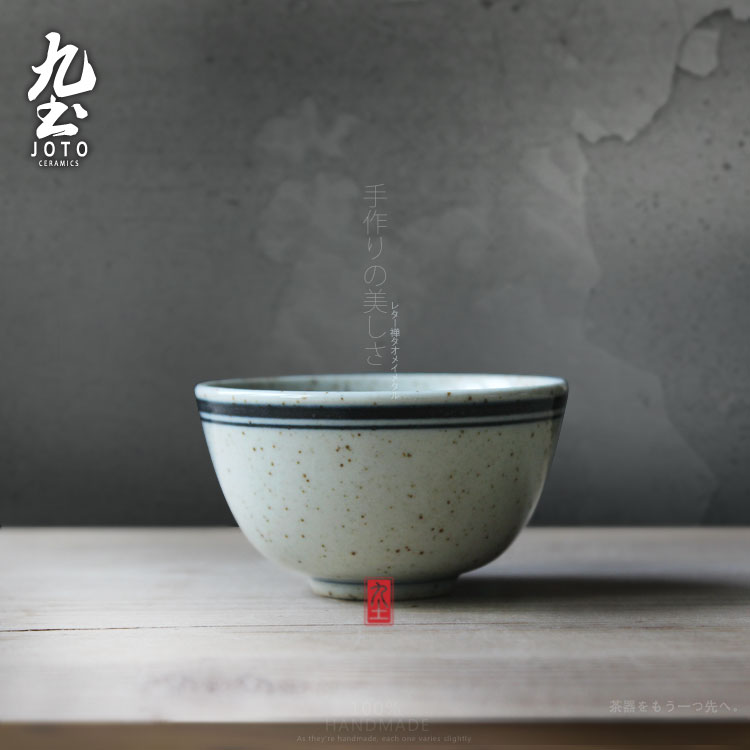 九土 仿明代功夫小茶杯 景德镇陶瓷茶具手绘青花复古品茗杯主人杯