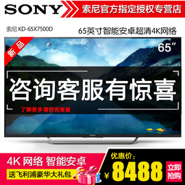 [索尼平板电脑多少钱]评价 索尼信平板电脑怎么