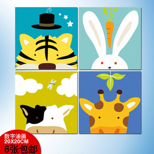 幼儿童数字油画彩绘涂色画填色画儿童卡通画带挂钩墙画彩盒包装