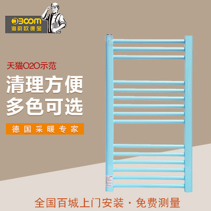 正品[水暖配件价格]水暖配件价格明细评测 水暖