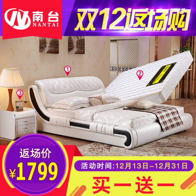 南台家具怎么样?南台沙发质量如何?做工如何怎么样,南台家具怎么样?南台沙发质量如何?做工如何好吗