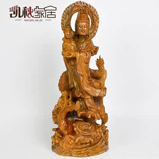 家居东阳木雕刻绿檀木实木观音菩萨佛像摆件保平安骑龙送子观音像