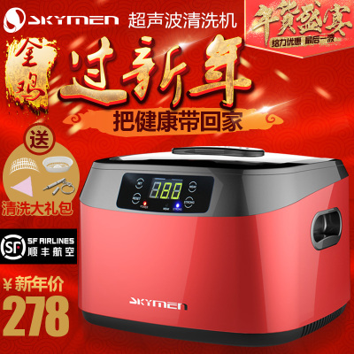 宜达食物垃圾处理器dj710怎么样?好吗怎么样,宜达食物垃圾处理器dj710怎么样?好吗好吗