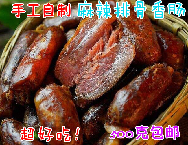 正品[四川大学 点计算器]四川大学绩点评测 四川