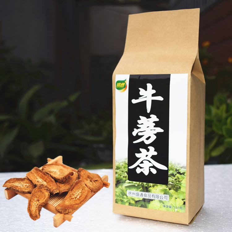 【天天特价】徐州牛蒡茶3送1 5送2 新鲜牛膀茶牛旁茶牛蒡干片包邮