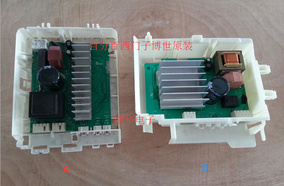 西门子WD15H568TI 569TI 5690W 5680W洗衣机驱动变频板/电机模块