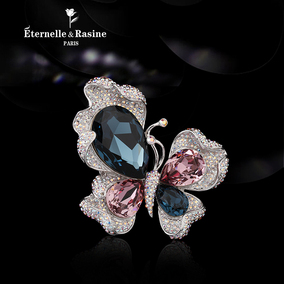 正品[<em>施华洛世奇毛衣</em>链]<em>施华洛世奇毛衣挂链</em>评