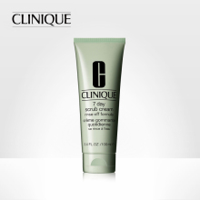 水溶性温和磨砂膏100ml 专柜正品 倩碧按摩霜 Clinique