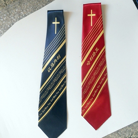 正品[十字领带]领带十字结打法评测 十字架领带