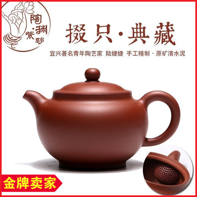 陶淵宜興原礦紫砂壺質量怎么樣?好不好?新款怎么樣,陶淵宜興原礦紫砂壺質量怎么樣?好不好?新款好嗎