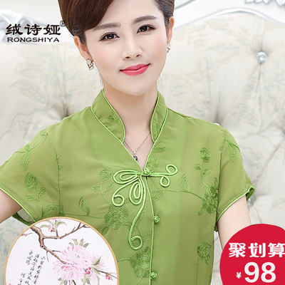 时尚40-50-60岁女装夏装zln短袖衣服妇女妈妈装中老年秋装长袖两件套