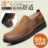 福明轩老北京布鞋几个原因值得关注,80%的人没看过,好穿吗