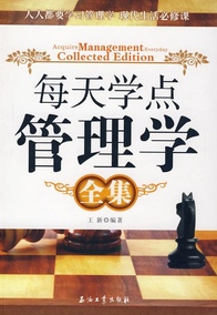结婚漫画卡通人物形象定制 手绘写实卡通头像婚礼logo设计公仔