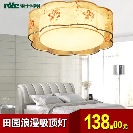 淘宝网购物-雷士照明卧室灯房间灯田园浪漫现