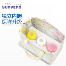 三美婴妈咪包内胆保鲜包背奶包