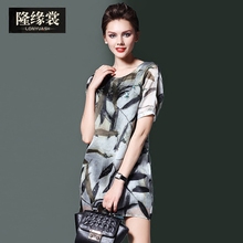 隆缘裳夏季新款时尚印花女装短袖宽松真丝欧根纱连衣裙子3776图片