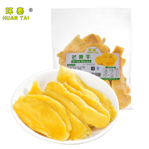 环泰芒果干500g/袋