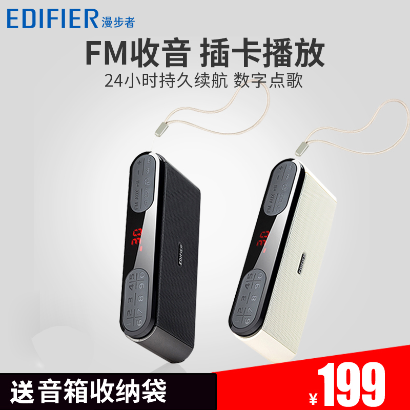 正品[音响是什么声道好]汽车音响是几声道评测