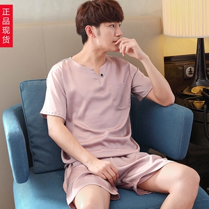 男士丝绸短袖短裤套装