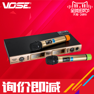 威仕音響音質怎么樣,威仕音響音質好嗎