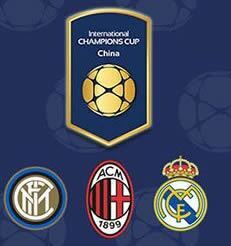 淘宝网推荐: 2015年皇马中国行上海站 皇家马德