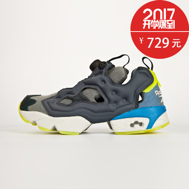 正品[飞利浦台灯护眼灯18w]飞利浦18w节能灯