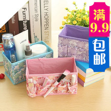 私家小物收纳袋 化妆盒首饰盒 创意化妆品收纳盒